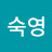 @지숙영-f7f