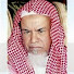 x9_awrH511o-channel-avatar-الشيخ محمد السبيل