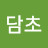 @user-lx2bv3io4v
