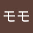V7IgUQooGzY-channel-avatar-モモ