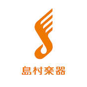 島村楽器 公式チャンネル