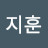 @안지훈-l4l