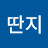 @꿀딴지-t3t