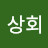 @user-ju6jh4ci8q