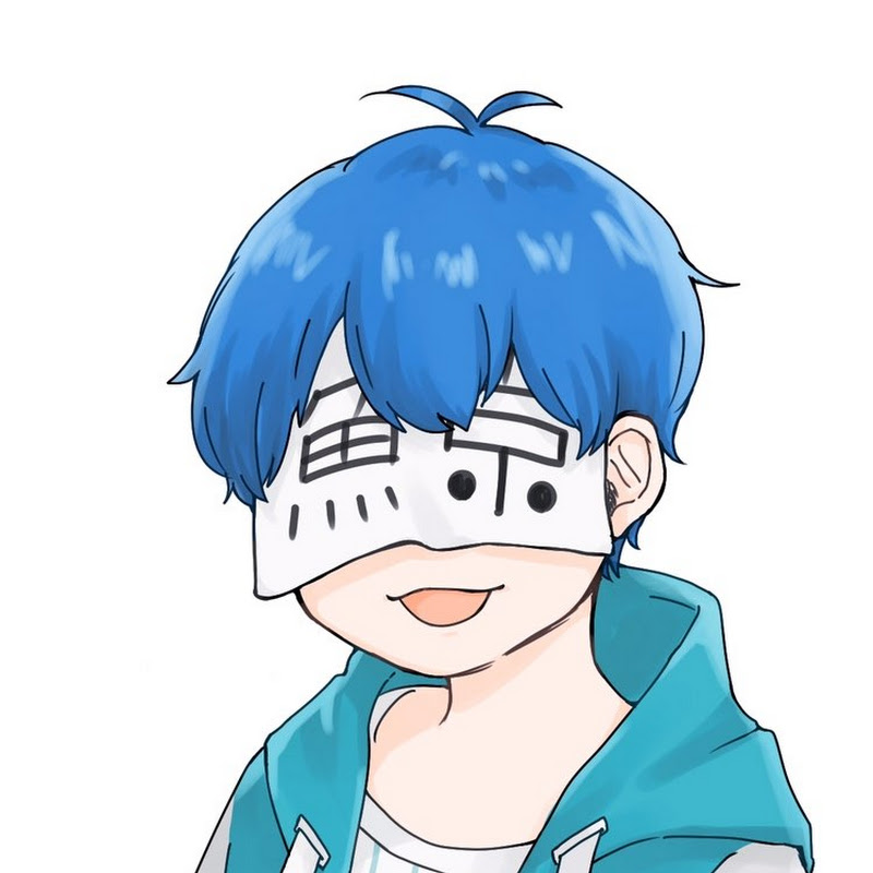 伊佐名うみ