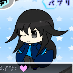 あさやけの侍ボツチャンネル