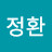 @윤정환-i7c
