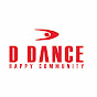 D Dance Thailand