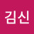 @user-lf5ls9gr9e