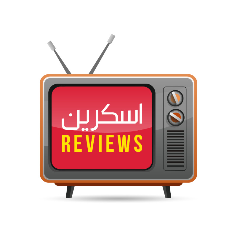 Screen Reviews