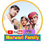 Marwari Family logo