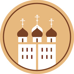 Тверская митрополия. Русская Православная Церковь