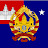 khmer republic