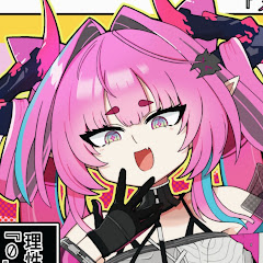 月花ジレンマの日常垢