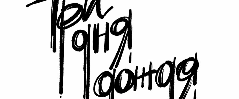 Artist Thumbnail