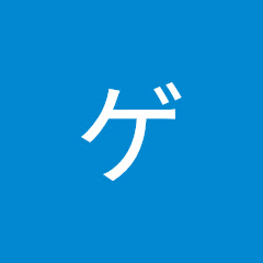 ゲームとかトレードとか色々やってみたい