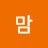@보석맘-l2k