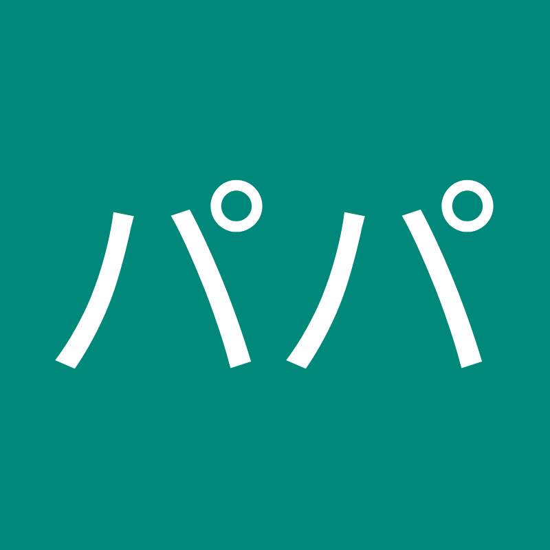 バーバパパのサムネイル