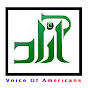 Azad Voice of Americans logo