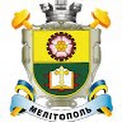 Мелітопольська міська рада ЗО