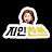 @jiin8100