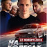 ffjfMTHRsBU-channel-avatar-Максим Юсупов
