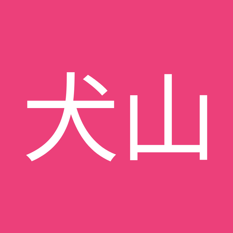 地域情報局犬山