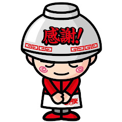 ラーメン山岡家