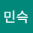 @송민석-n3d