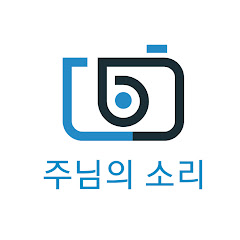 채널썸네일
