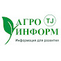 Agroinform.tj