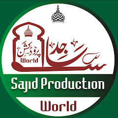 Sajid Production World Image Thumbnail