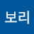 @꿀보리-p9y