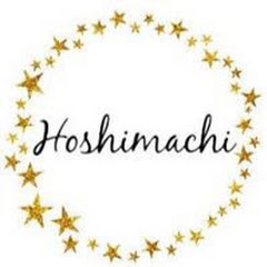 Hoshimachi