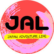 JAL ผจญชีวิต แดนปลาดิบ