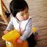 장상욱 (일등하이)