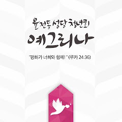 채널썸네일
