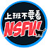 1JDg4aMtWyg-channel-avatar-上班不要看 NSFW