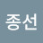 @user-cp1rd4bo5p