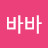 @바바-e7t