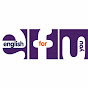 English For You
