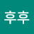 @하하후후-b1z