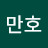 @김만호-e1q