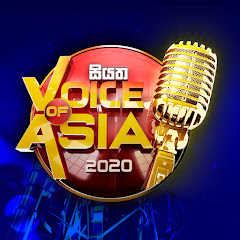 Siyatha Voice of Asia