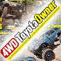4WD Toyota Owner Magazine logo
