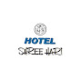 Hotel Shreehari logo