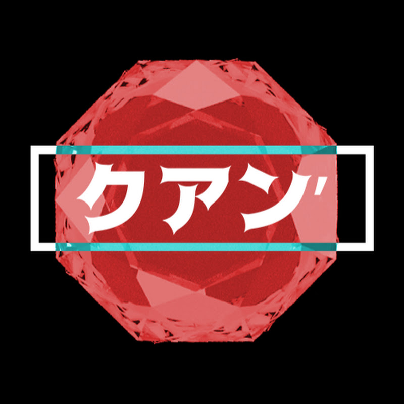 Quan.0000