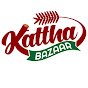 Kattha Bazaar logo