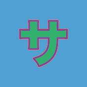 サンクスチャンネル thancs 愉快なJリーガーたち