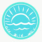 Our Wild Way logo